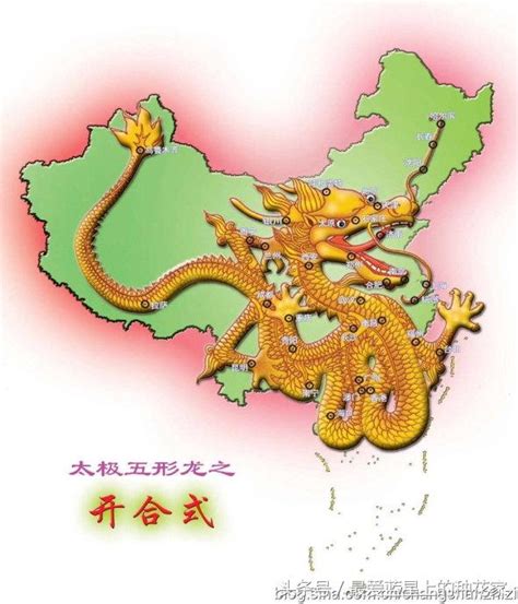 中國三大龍脈|中國三大龍脈風水圖，你的城市在哪條龍脈上？